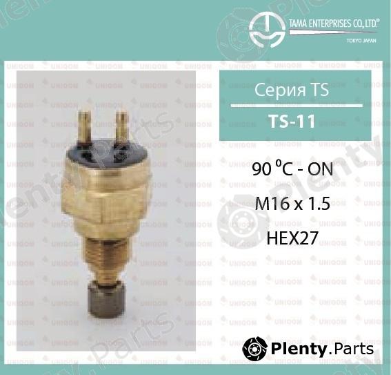  TAMA part TS-11 (TS11) Replacement part