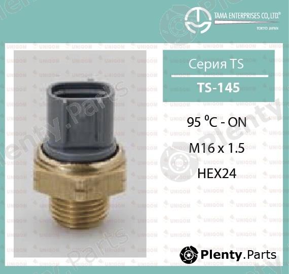  TAMA part TS-145 (TS145) Replacement part