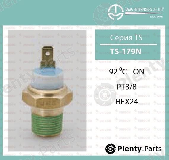  TAMA part TS179N Replacement part