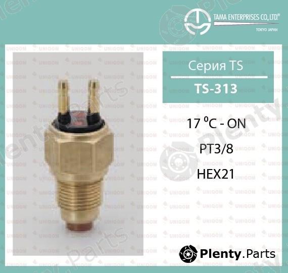  TAMA part TS-313 (TS313) Replacement part