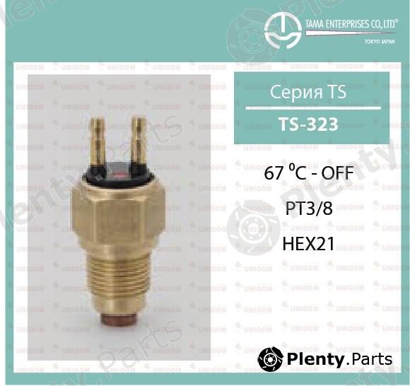  TAMA part TS323 Replacement part