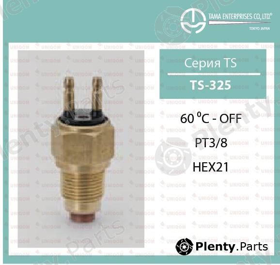  TAMA part TS325 Replacement part