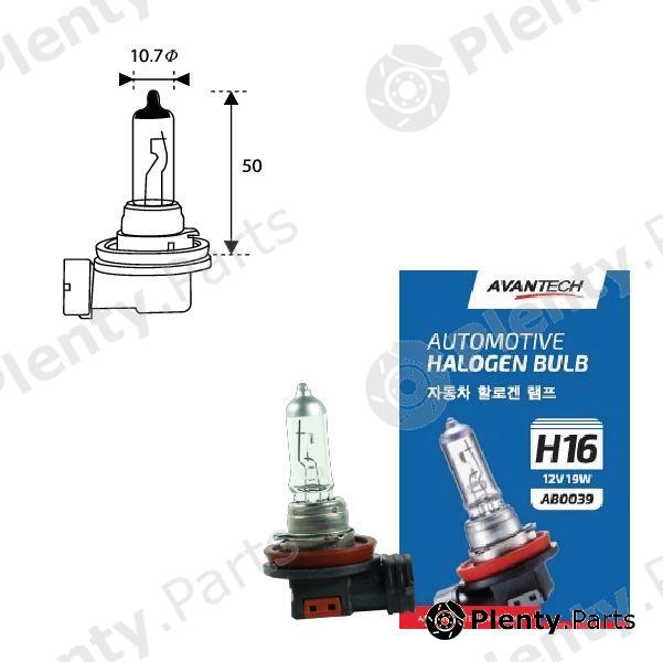  AVANTECH part AB0039 Replacement part