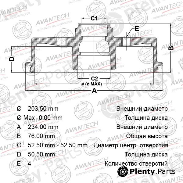  AVANTECH part BR0238 Replacement part