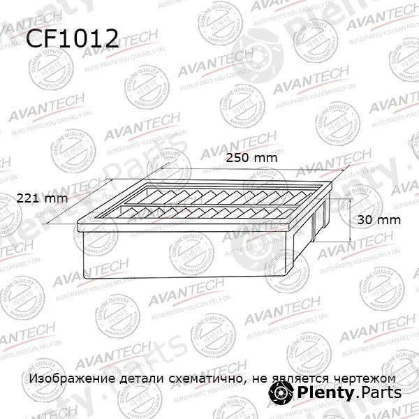  AVANTECH part CF1012 Replacement part