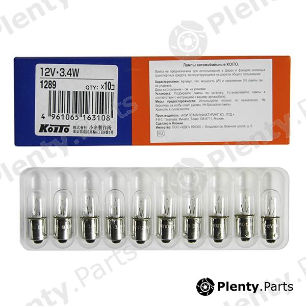  KOITO part 1289 Replacement part