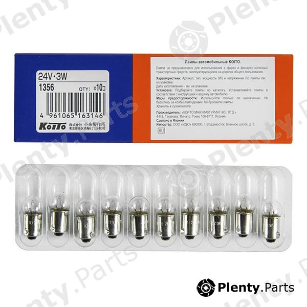  KOITO part 1356 Replacement part