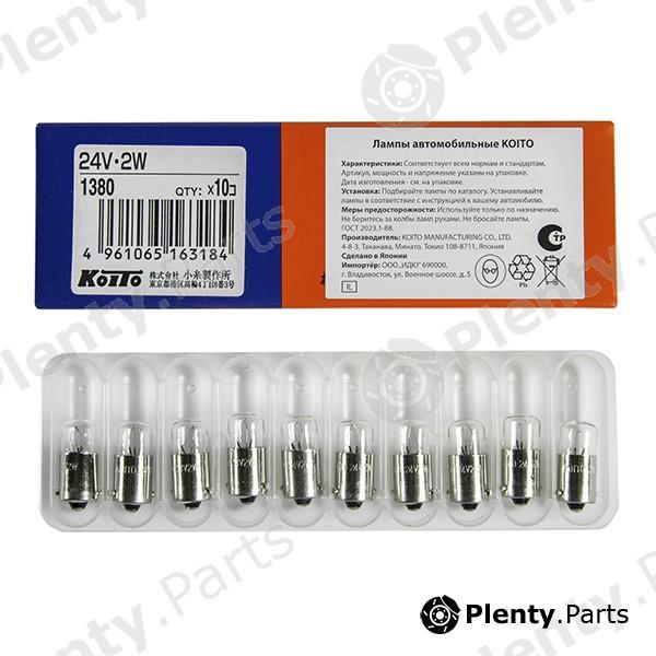  KOITO part 1380 Replacement part