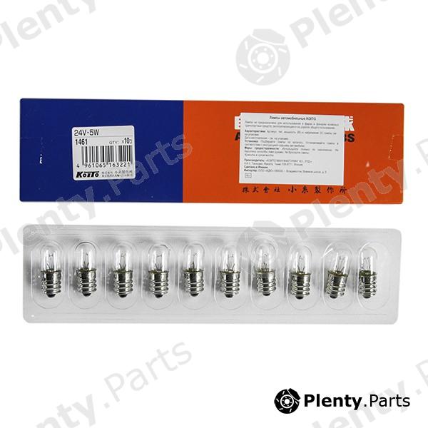  KOITO part 1461 Replacement part
