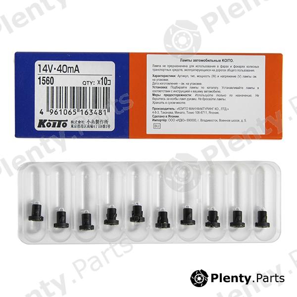  KOITO part 1560 Replacement part