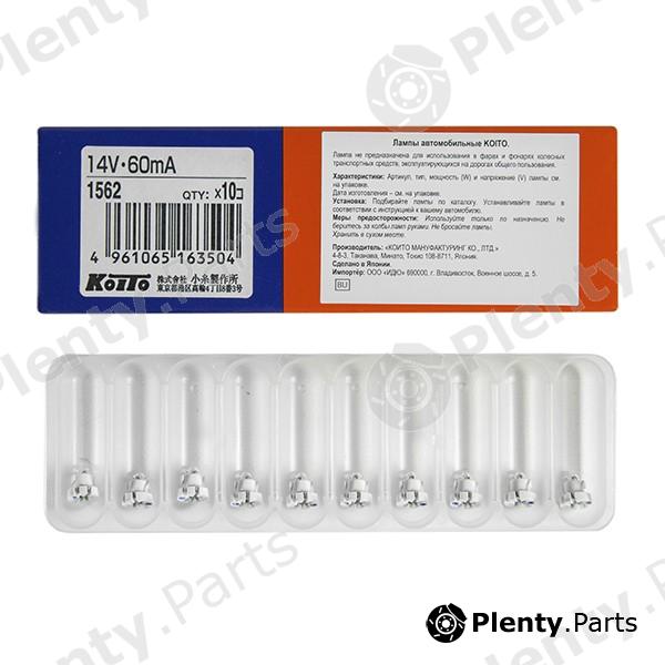  KOITO part 1562 Replacement part