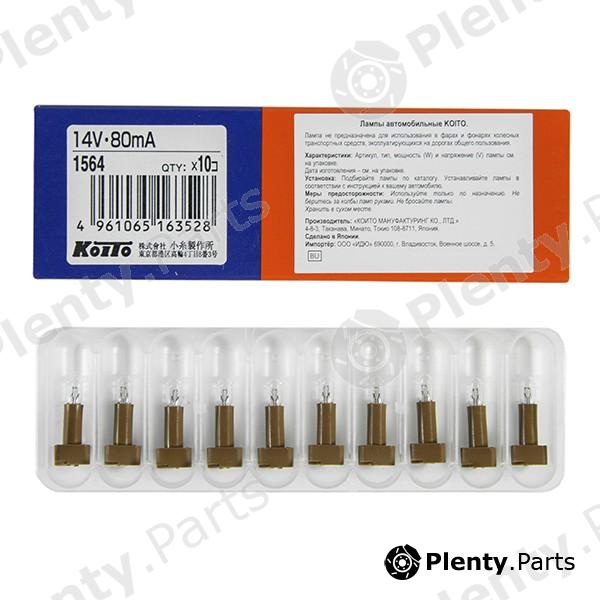  KOITO part 1564 Replacement part