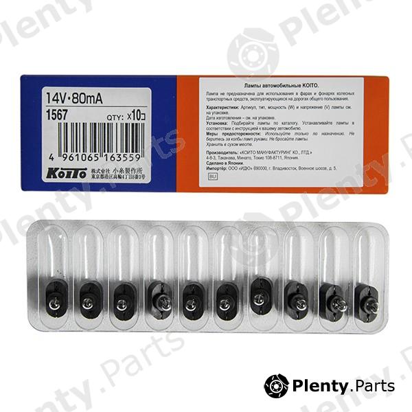  KOITO part 1567 Replacement part