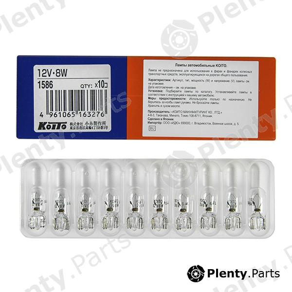  KOITO part 1586 Replacement part