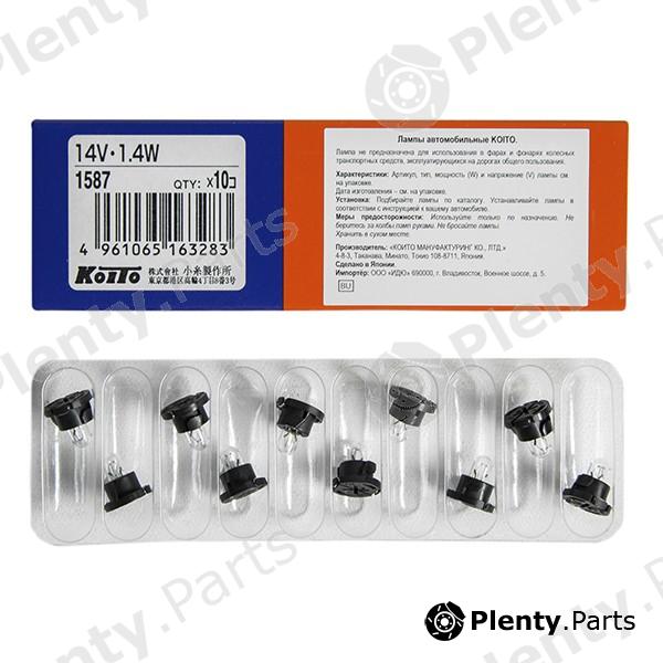  KOITO part 1587 Replacement part