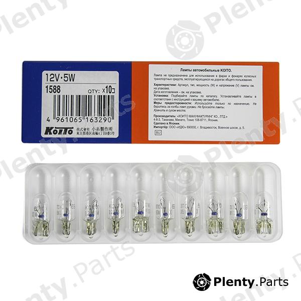  KOITO part 1588 Replacement part