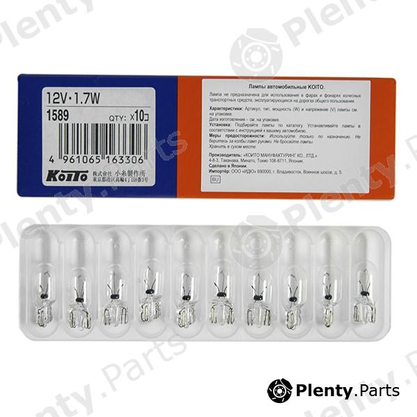  KOITO part 1589 Replacement part