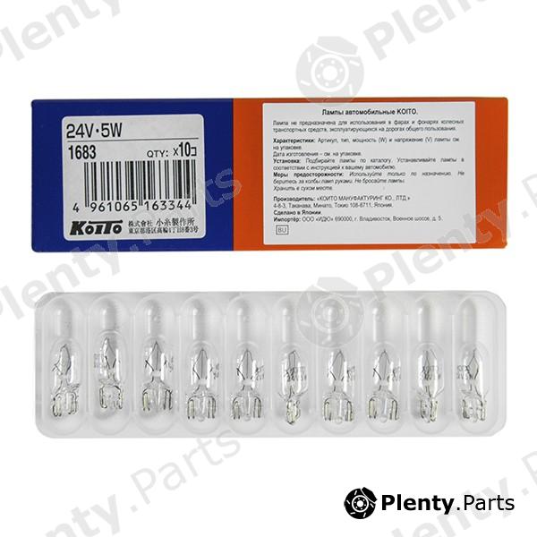  KOITO part 1683 Replacement part