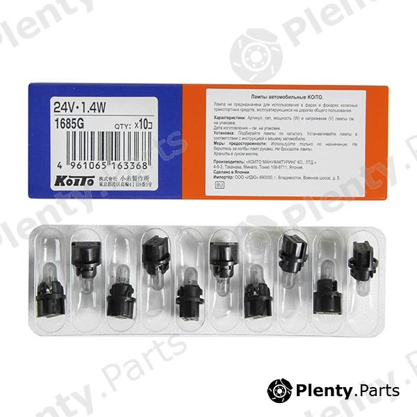  KOITO part 1685G Replacement part
