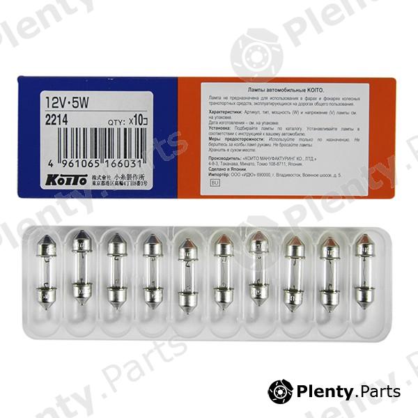  KOITO part 2214 Replacement part