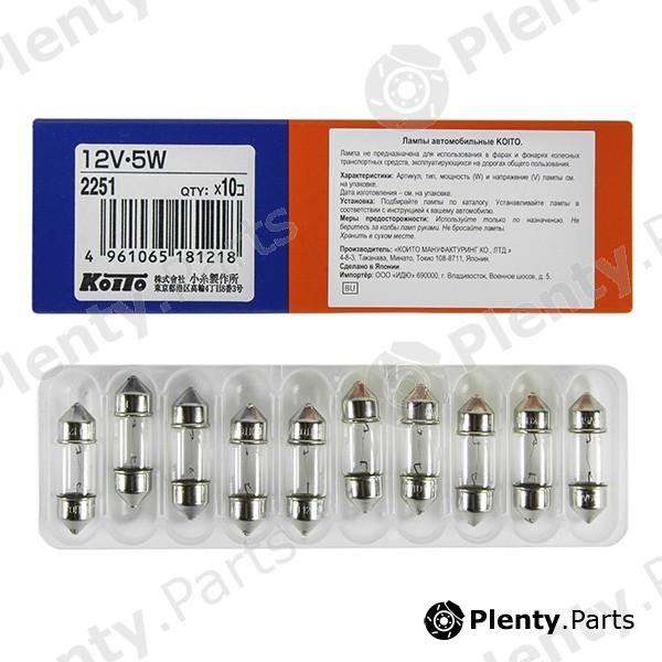  KOITO part 2251 Replacement part