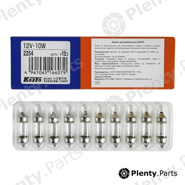  KOITO part 2254 Replacement part