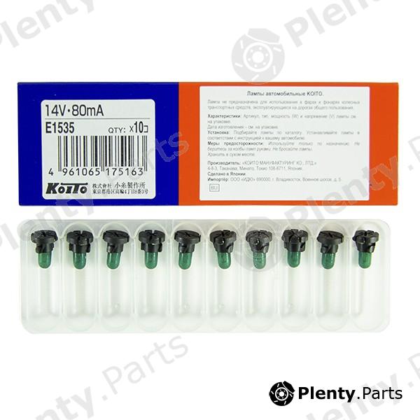  KOITO part E1535 Replacement part