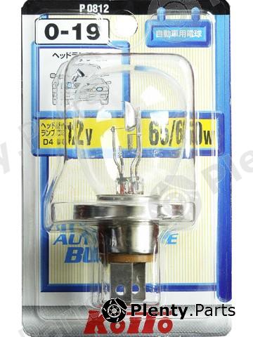  KOITO part P0812 Replacement part
