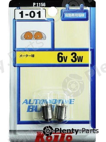  KOITO part P1156 Replacement part