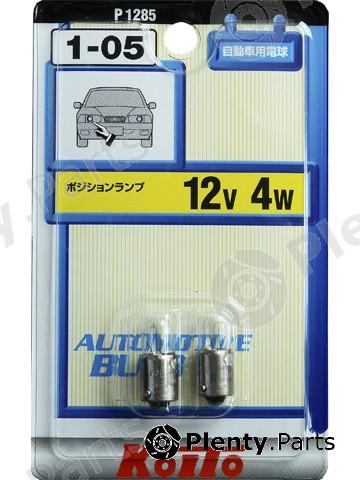  KOITO part P1285 Replacement part