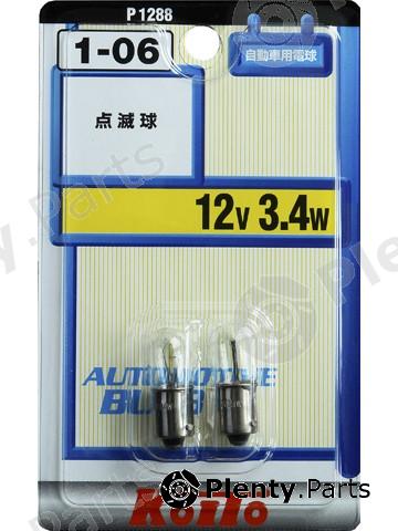  KOITO part P1288 Replacement part