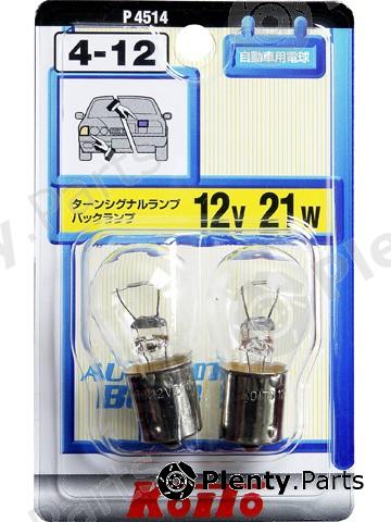  KOITO part P4514 Replacement part
