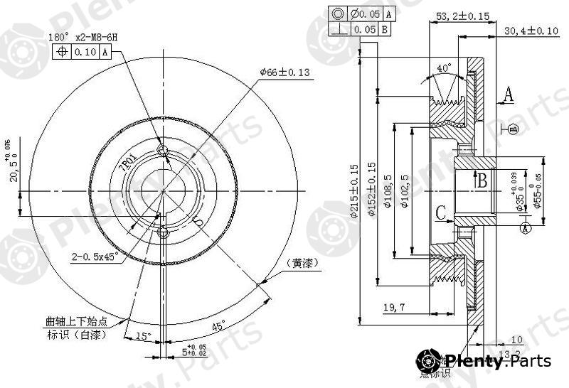  SAT part ST1340746020 Replacement part
