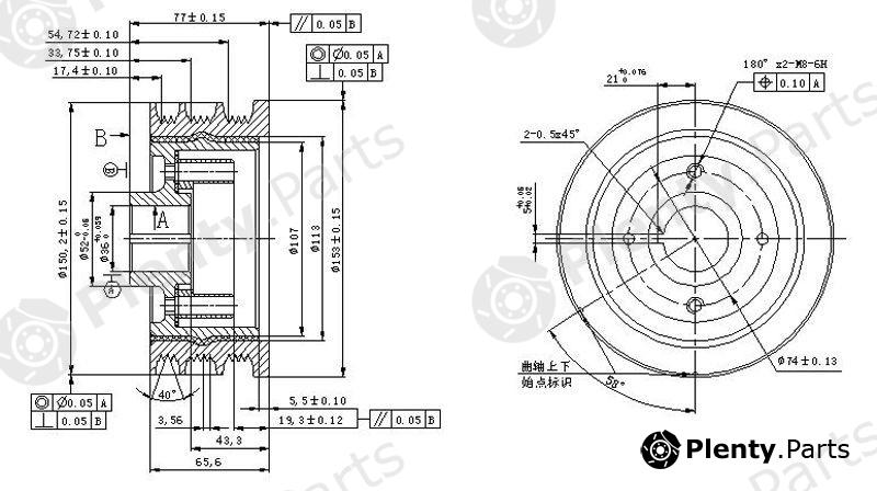  SAT part ST1340770090 Replacement part