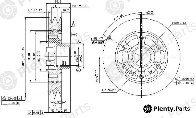  SAT part ST1340817010 Replacement part