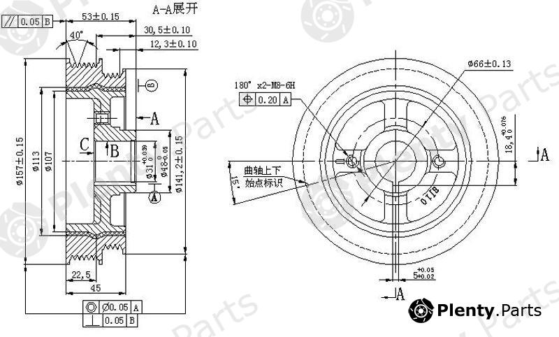  SAT part ST1340820010 Replacement part