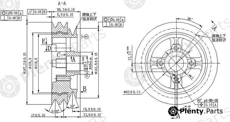  SAT part ST1340864080 Replacement part