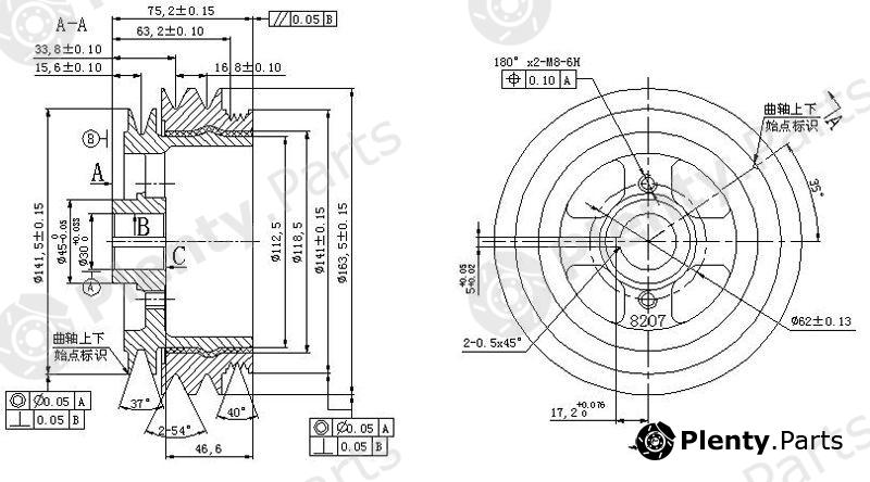  SAT part ST1340864110 Replacement part