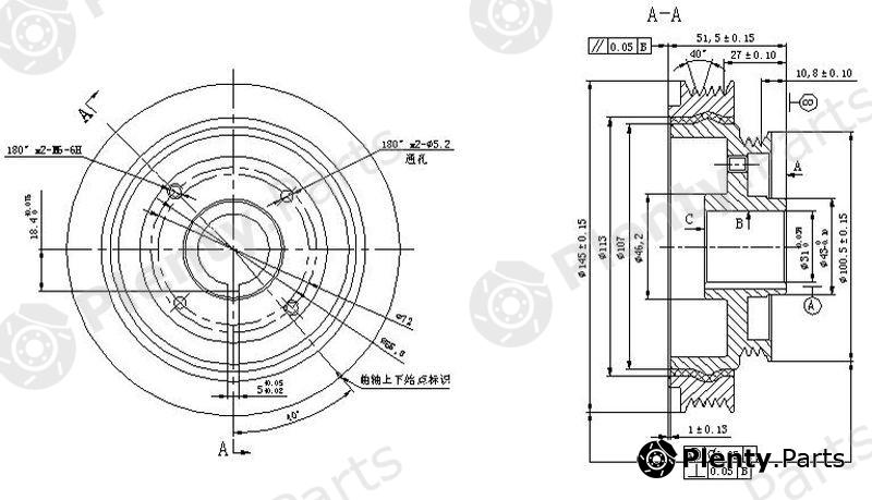  SAT part ST1340874031 Replacement part