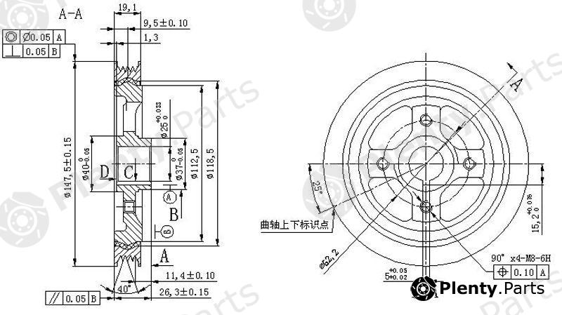  SAT part ST1347011030 Replacement part