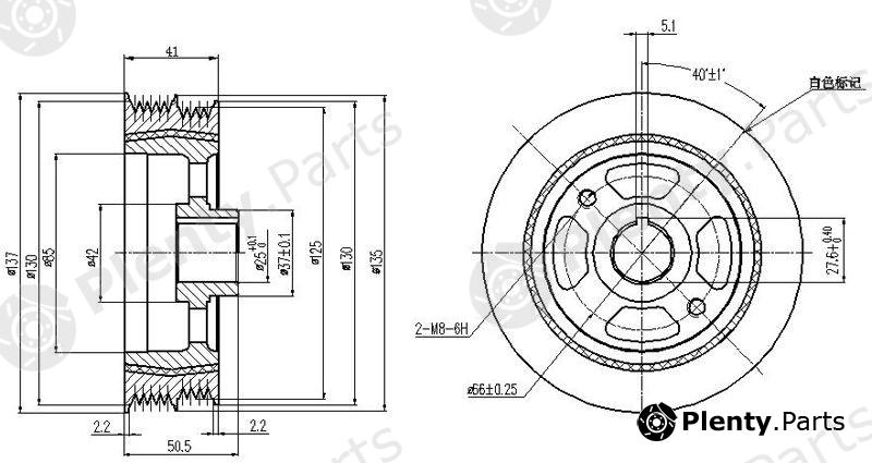  SAT part ST1347016100 Replacement part