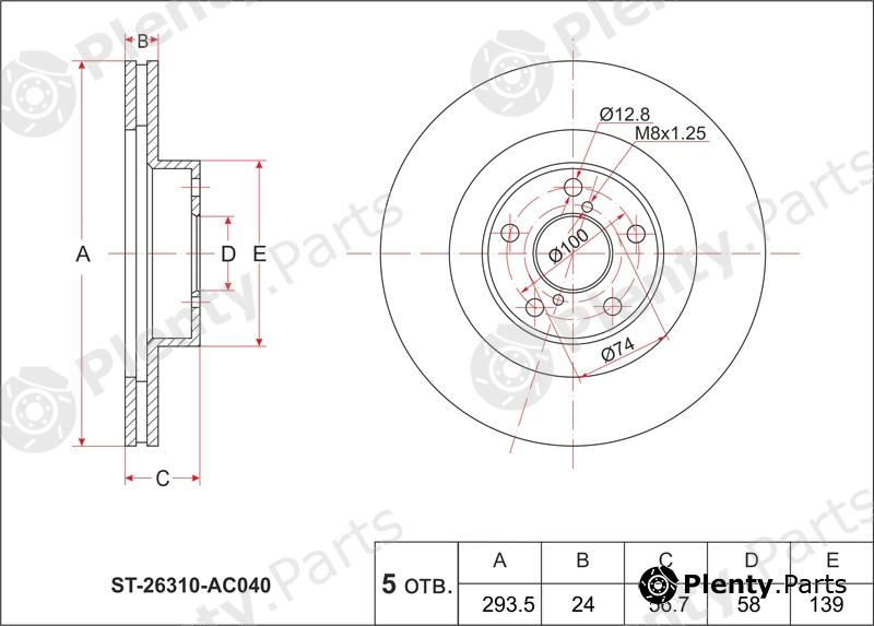  SAT part ST26310AC040 Replacement part