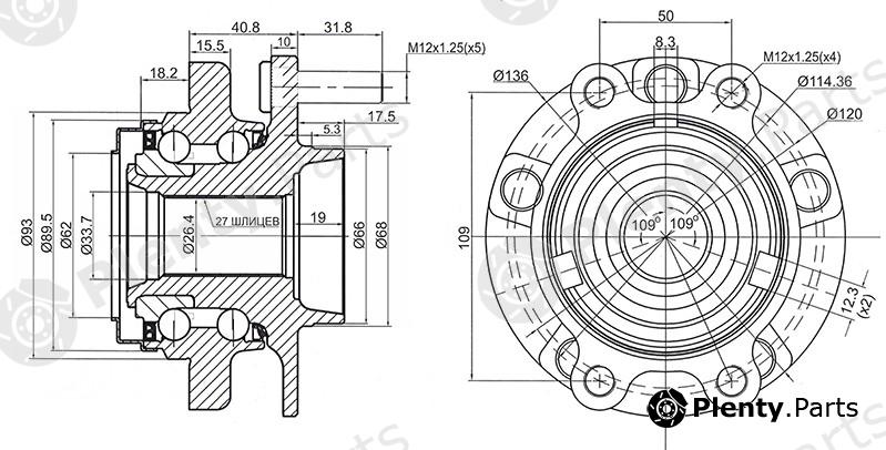  SAT part ST-40202-EJ70B (ST40202EJ70B) Replacement part