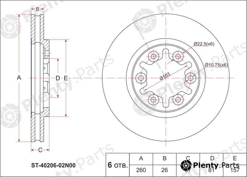  SAT part ST4020602N00 Replacement part