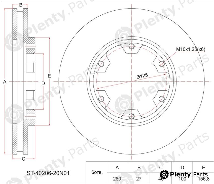  SAT part ST4020620N01 Replacement part
