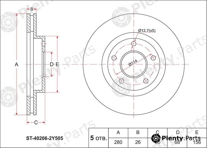  SAT part ST402062Y505 Replacement part