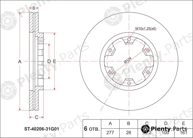  SAT part ST4020631G01 Replacement part