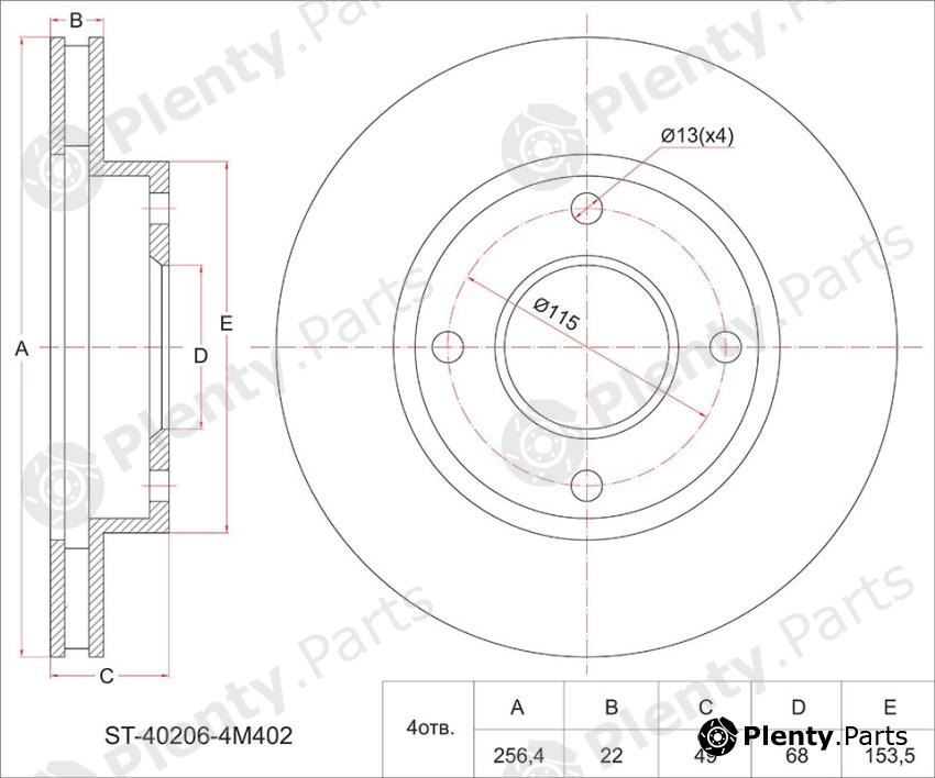 SAT part ST402064M402 Replacement part