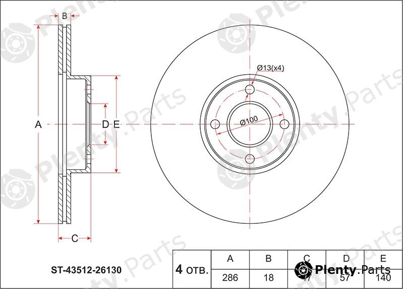  SAT part ST-40206-72B00 (ST4020672B00) Brake Disc NISSAN March/Micra K11