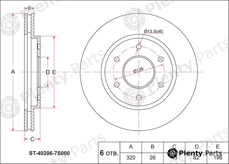  SAT part ST402067S000 Replacement part